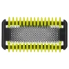 Електробритва Philips OneBlade QP2824/20 (8720689020954)