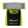 Електробритва Philips OneBlade QP2824/20 (8720689020954)