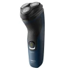 Електробритва Philips Series 1000 S1151/00 (8720689024686)
