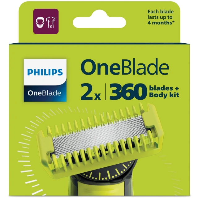 Змінне лезо Philips OneBlade QP624/50 (8720689031875)