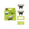 Змінне лезо Philips OneBlade QP624/50 (8720689031875)