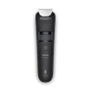Тример для бороди Philips BT5780/15 (8720689034203)