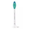 Насадки для зубної щітки Philips Sonicare HX6014/87 4 шт (8720689036771)