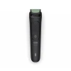 Тример Philips Multigroom MG3930/15 (8720689039970)