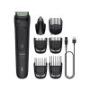 Тример Philips Multigroom MG3930/15 (8720689039970)