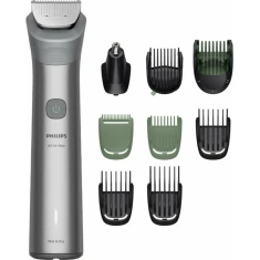 Машинка для стрижки Philips Series 5000 MG5931/15 13 рівнів 0,5 мм (8720689044356)