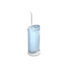 Іригатор Philips HX3333/24 Compact Flosser 1000 200 мл Blue (8720689046831)