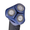 Електробритва Philips Series 2000 S2885/00 (8720689047531)