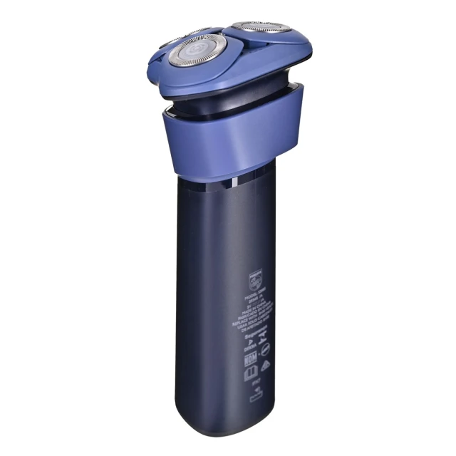 Електробритва Philips Series 2000 S2885/00 (8720689047531)