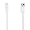 Кабель Spigen Essential Type-C 60W 150cm White (ACA10413)