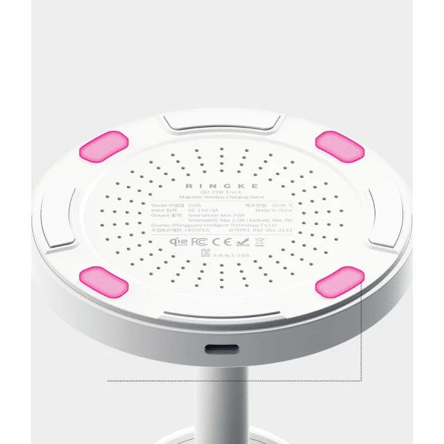 Бездротовий зарядний пристрій Ringke 3in1 Magnetic MagSafe Qi2.2 25W White (8800328816572)