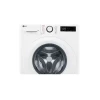 Пральна машина з інверторним двигуном фронтальна LG 8 кг 1200 об/хв White (8806084688170)