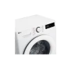 Пральна машина з інверторним двигуном фронтальна LG 8 кг 1200 об/хв White (8806084688170)