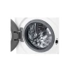 Пральна машина з інверторним двигуном фронтальна LG 8 кг 1200 об/хв White (8806084688170)