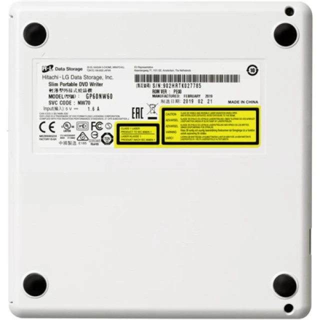Зовнішній H.L Data Storage DVD-привід Ultra Slim Portable GP60NW60 USB 2.0 White (8806087304329)