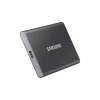 Зовнішній Samsung SSD T7 Portable 1TB Gray (8806090351679)