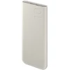Портативний зарядний пристрій Samsung Fast Charging 10000mAh 25W Beige (EB-P3400XUEGEU)