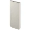 Портативний зарядний пристрій Samsung Fast Charging 10000mAh 25W Beige (EB-P3400XUEGEU)