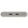 Портативний зарядний пристрій Samsung Fast Charging 10000mAh 25W Beige (EB-P3400XUEGEU)