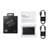 Портативный Samsung SSD T9 2 ТБ (8806094914689)