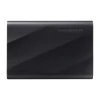 Портативный Samsung SSD T9 2 ТБ (8806094914689)