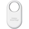 Локалізатор Samsung Galaxy SmartTag 2 White (8806095031408)