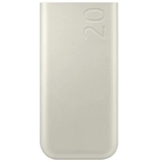 Powerbank Samsung EB-P4520XUEGEU 20000 mAh 3x USB-C 45W SFC Beige (8806095312187)