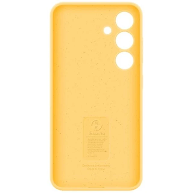 Чохол Samsung Silicone Case для Samsung Galaxy S24 (S921) Yellow (EF-PS921TYEGWW)