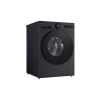 Пральна машина LG F2X70S9TBB фронтальна 9 кг глибина 48 см 1200 об/хв LED White (8806096593233)
