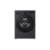 Пральна машина LG F2X70S9TBB фронтальна 9 кг глибина 48 см 1200 об/хв LED White (8806096593233)