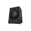Пральна машина LG F2X70S9TBB фронтальна 9 кг глибина 48 см 1200 об/хв LED White (8806096593233)
