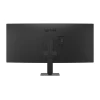 Монітор LG 34U640B-B UltraWide 34