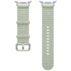 Ремінець Samsung Athleisure для Galaxy Watch8 / Watch8 Classic (S/M) Sage (ET-SOL32SMEGEU)