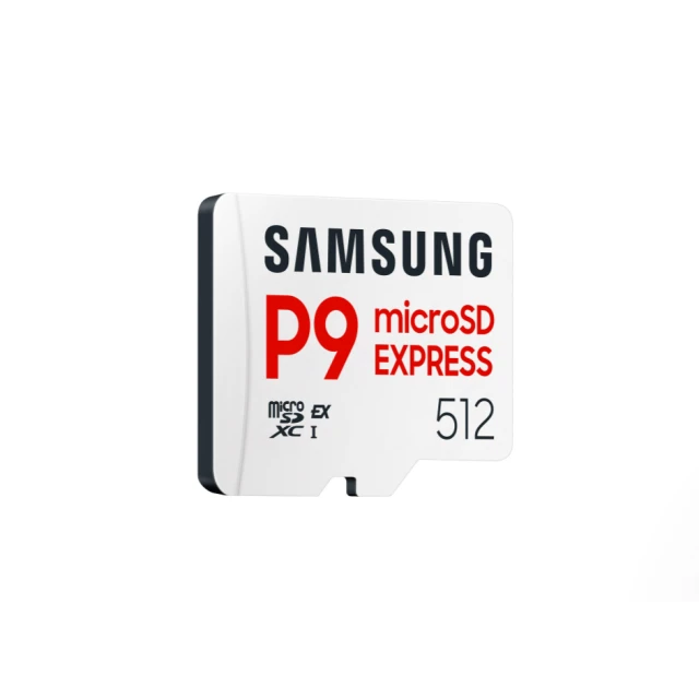 Карта пам'яті Samsung P9 Express microSD 512 ГБ U3 V30 A1 (8806097644200)