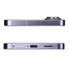 Смартфон Samsung Galaxy S26 12/512GB Violet (8806097827887)