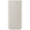 Powerbank Samsung EB-P3401XU 10000 mAh 25W 2xUSB-C Beige (EB-P3401XUEGWW)