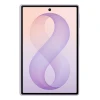Смартфон Samsung Galaxy Z Fold8 12/256GB Lavender (8806099185923)