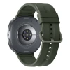 Смарт-годинник Samsung Galaxy Watch 9 LTE 44 mm Silver (8806099332372)