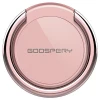 Кільце-тримач Mercury Goospery Ring Rose Gold (8806174342357)