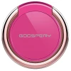 Кольцо-держатель Mercury Goospery Ring Hot Pink/Rose Gold (8806174342364)