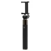 Монопод Spigen S530W Wireless Selfie Stick Black (000SS21746)