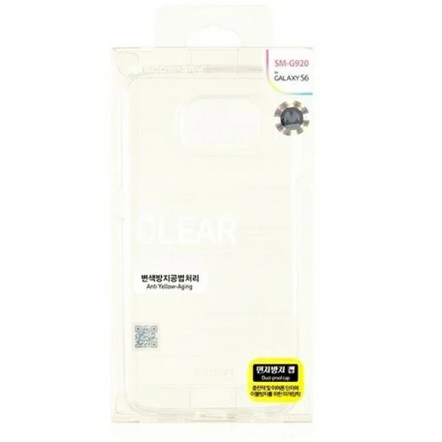 Чохол Mercury Clear Jelly для Samsung Galaxy S22 (S901) Transparent (8809842232561)