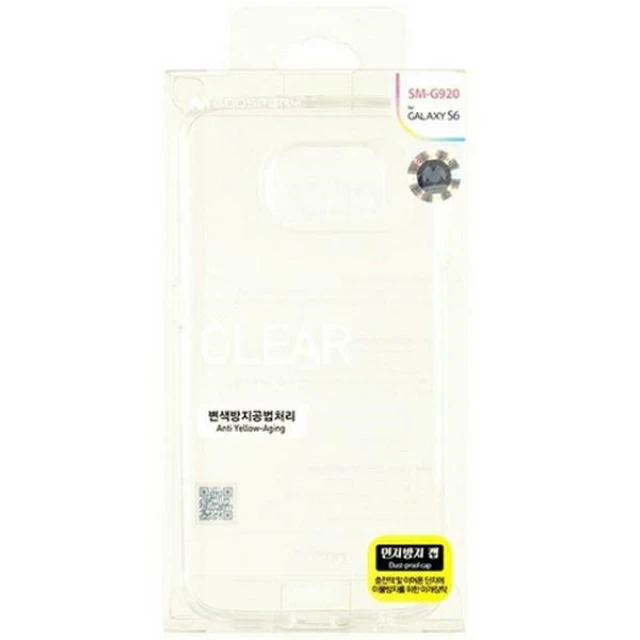 Чохол Mercury Clear Jelly для Samsung Galaxy A54 5G (A546) Transparent (8809887882073)