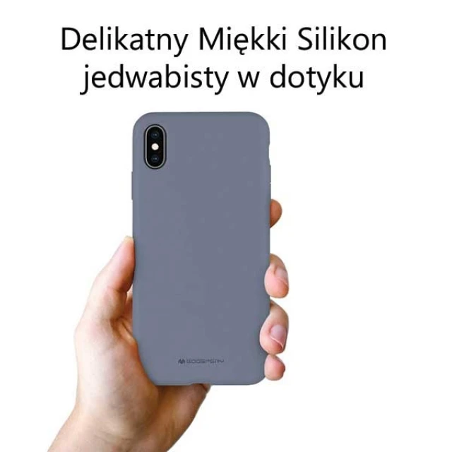 Чохол Mercury Silicone для iPhone 15 Plus Lavender (8809887904744)