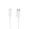Кабель Spigen Essential USB-A to USB-C 60W 2m White (ACA08716)