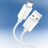 Кабель Spigen Essential USB-A to USB-C 60W 2m White (ACA08716)