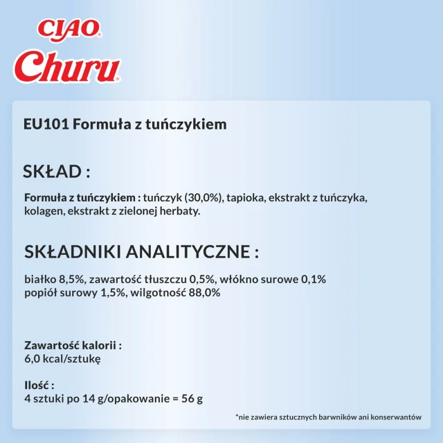 Ласощі для котів INABA Churu з тунцем 4 шт x 14 г (8859387700674)