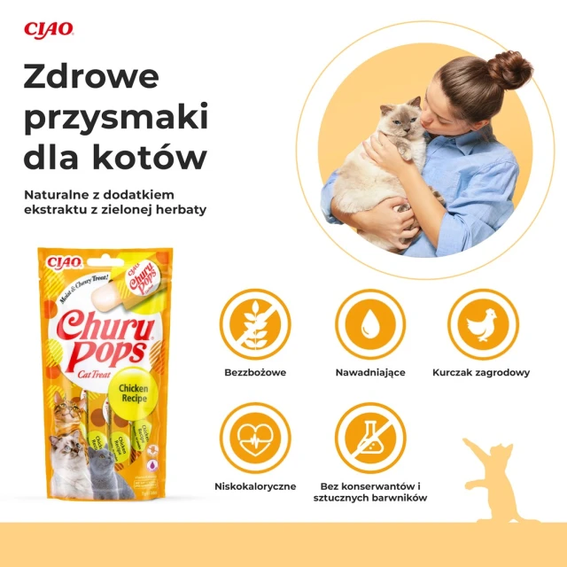 Лакомство для кошек INABA Churu Pops с курицей 4 шт x 15 г (8859387701008)