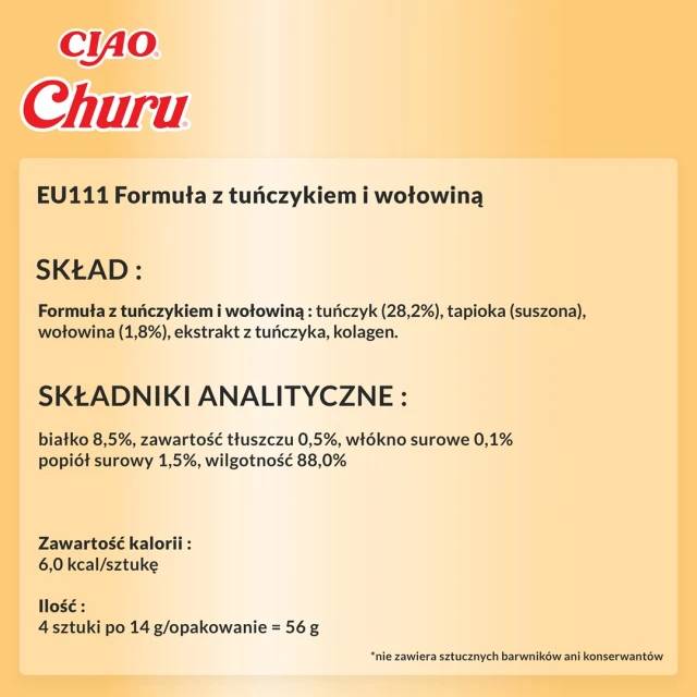 Ласощі для котів INABA Churu з куркою та яловичиною 4 шт x 14 г (8859387701787)