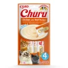 Ласощі для котів INABA Churu з куркою та яловичиною 4 шт x 14 г (8859387701787)
